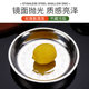 304 stainless steel disc thickened barbecue plate dining plate