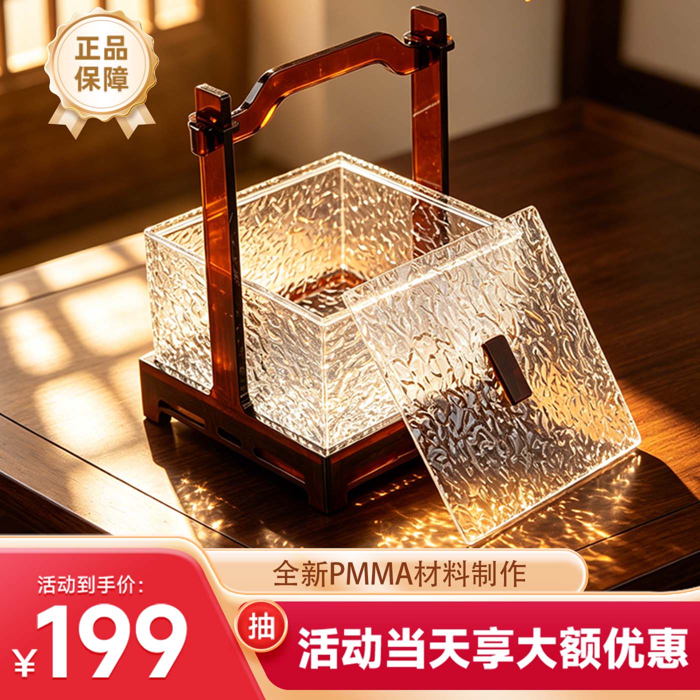 New Chinese tea ceremony storage box, high-definition gift box, tea set, trendy tea set, tea tasting organization box, simple PMMA