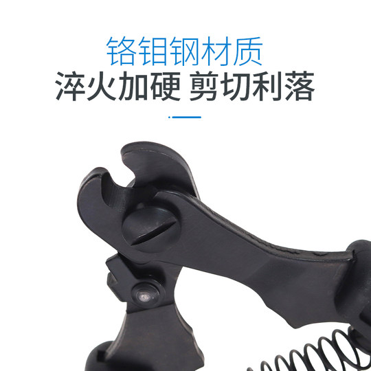 Genier bicycle pipe pliers wire cutters chrome molybdenum steel