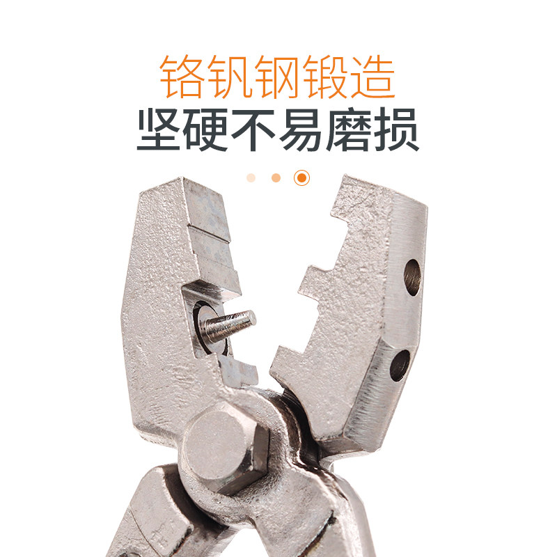 台湾电动车自行车链条拆卸安装工具链条拆钳子截链钳打链器截链器,淘宝优惠券,粉丝福利购,淘宝优惠卷