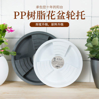 花博士金属铁移动花盆托盘梯形加厚盆栽花架托盘带轮花盆底座滚轮 - 图0