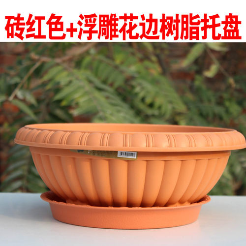 花博士正品加厚绿萝专用特大花盆 塑料树脂花盆四脚花盆 吊兰花盆 - 图1