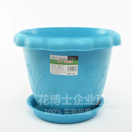 Новый пластиковый цветочный горшок Dr. Flower, тисненый цветочный горшок, круглый цветочный горшок, потос и цветочный горшок для орхидей-пауков с подносом