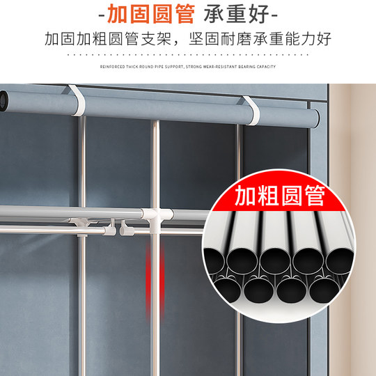 衣柜卧室家用简易组装布衣柜出租房用儿童金属衣橱结实耐用小户型