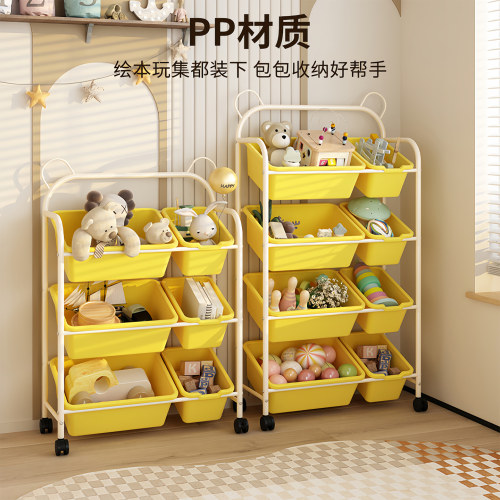 儿童玩具收纳架置物架多层客厅玩具书架二合一收纳推车幼儿园收纳 - 图2
