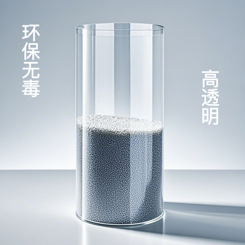 透明亚克力圆柱桶 空心透明圆筒 圆柱鱼缸 圆柱形封底定制加工,淘宝优惠券,粉丝福利购,淘宝优惠卷