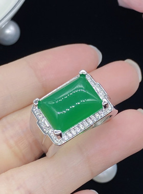 男士戒指欧美高端珠宝仿真天然冰种玉髓男款长方形满钻镀白金戒指