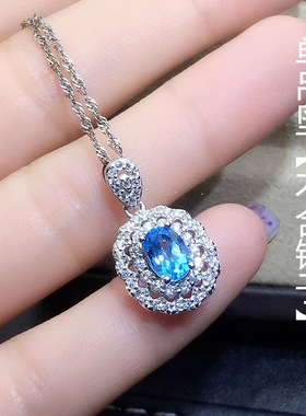 欧美高端珠宝女士气质浅海蓝锆石镶钻仿真托帕石吊坠镀白金项链