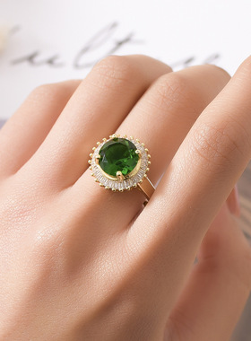 欧美高端珠宝女士气质正圆形仿真祖母绿碧玺镶硞石镀黄金色戒指