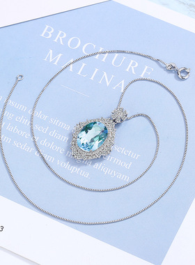 欧美蓝色硞石镶满钻时尚气质花边形吊坠少女学生简约气质甜美项坠