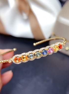 欧美高端珠宝甜美气质满钻仿真七彩虹彩色碧玺彩宝手链女生手镯