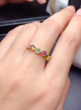 欧美高端珠宝少女学生甜美气质仿真七彩碧玺彩虹宝石镀黄金色戒指