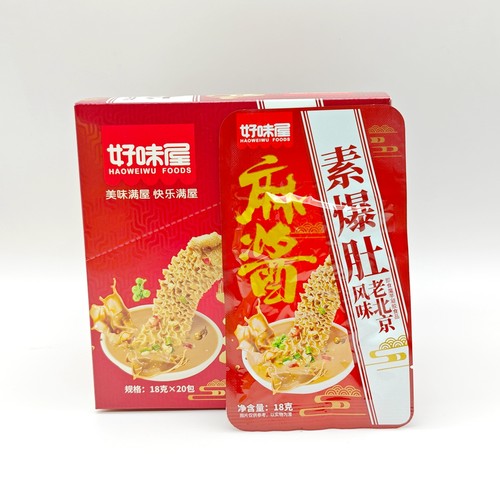 好味屋麻酱素爆肚柠檬素毛肚酸爽味魔芋制品开袋即食零食小吃解馋 - 图1