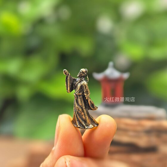 Miniature brass antique Li Bai ornaments