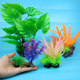 Fire red illusion simulated water plants decorative landscaping