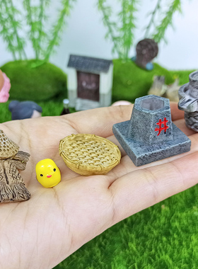 装饰品复古桌面盆景中国风微景观