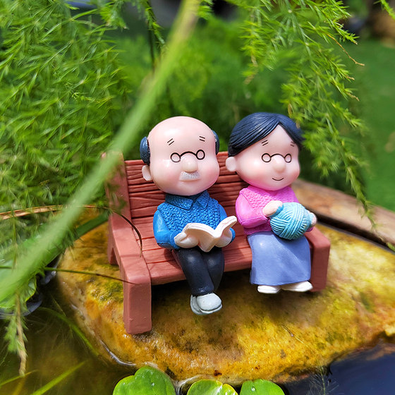 Mini grandparents micro landscape ornaments