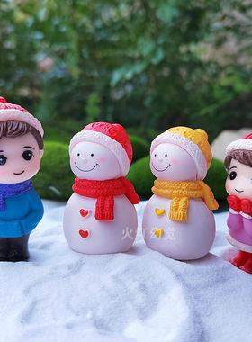 微景观雪景情侣雪人创意手工小饰品圣诞节摆设diy装饰小摆件礼物