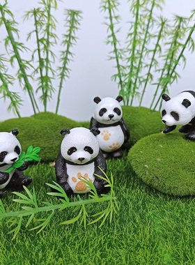 火红幻觉pvc仿真熊猫小摆件