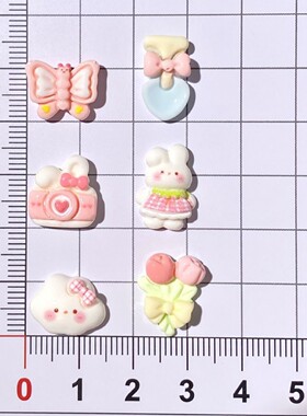 迷你亮面卡通粉白色小兔云朵贴片 diy树脂配件奶油胶手工发夹饰品