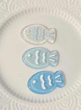 可爱细闪小鱼配件手工diy发饰发夹手机壳贴片电瓶车洞洞鞋扣材料