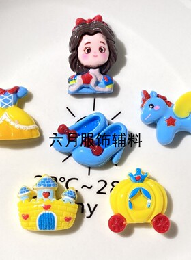 卡通童话公主系列树脂配件城堡独角兽 DIY奶油胶手机壳发夹材料