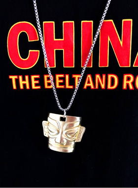 网红国潮三星堆面具项链金色复古吊坠土酷嘻哈街头男女配饰挂件潮