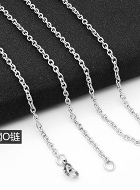 不锈钢十字链O型链珍珠链侧身链小圆珠圆点链时尚钛钢链项链男款
