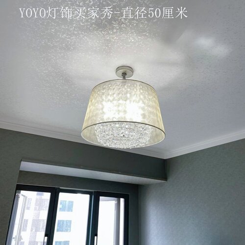 YOYO 现代简约清新银色水晶吊灯 客厅餐厅玄关书房卧室床头儿童房 - 图3