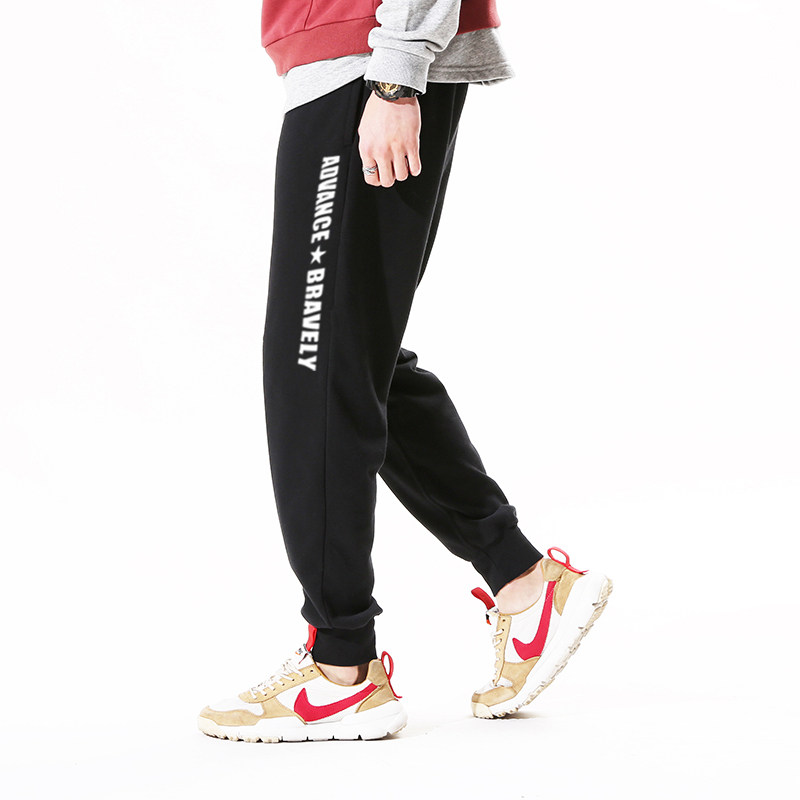 束脚裤潮牌青少年九分裤大码休闲裤 汉昭服饰休闲裤