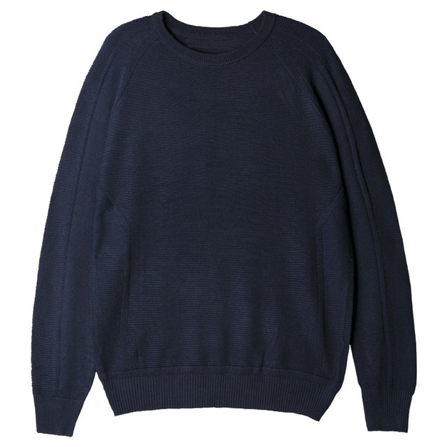 Duke Car Korean Style Trendy Round Neck Pullover Men's Sweater