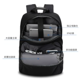 Мужской вместительный и большой рюкзак, универсальный ноутбук для путешествий, нейлоновый ранец для отдыха, сумка