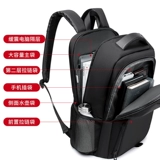 Вместительный и большой рюкзак, ноутбук, ранец для отдыха, мужская сумка для путешествий, 6 дюймовый