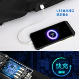 Мужской вместительный и большой рюкзак, универсальный ноутбук для путешествий, нейлоновый ранец для отдыха, сумка