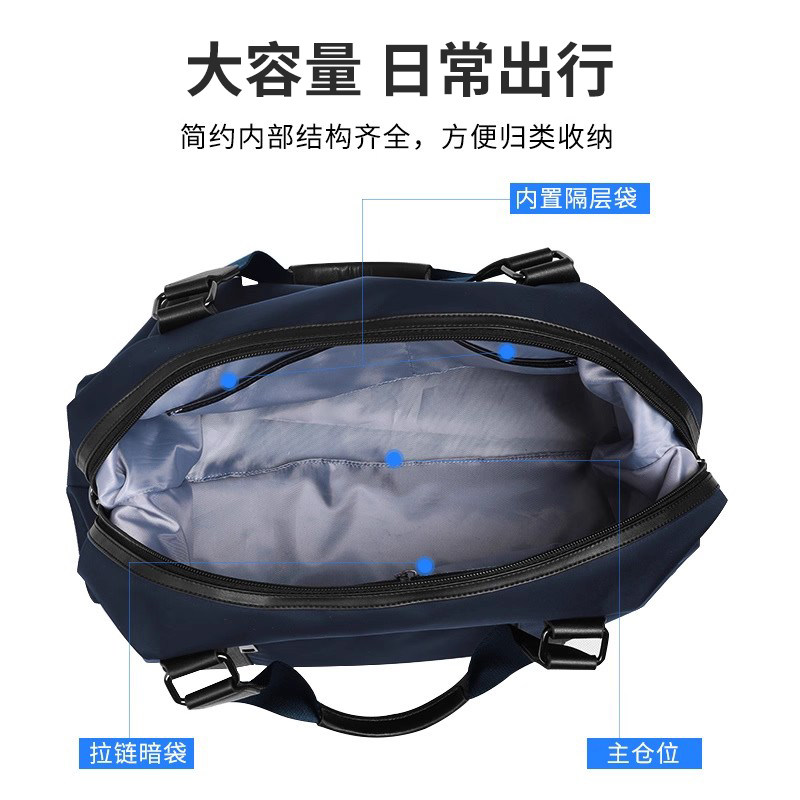 轻便出差旅行包男手提行李包袋大容量短途旅游单肩背包休闲健身包,淘宝优惠券,粉丝福利购,淘宝优惠卷