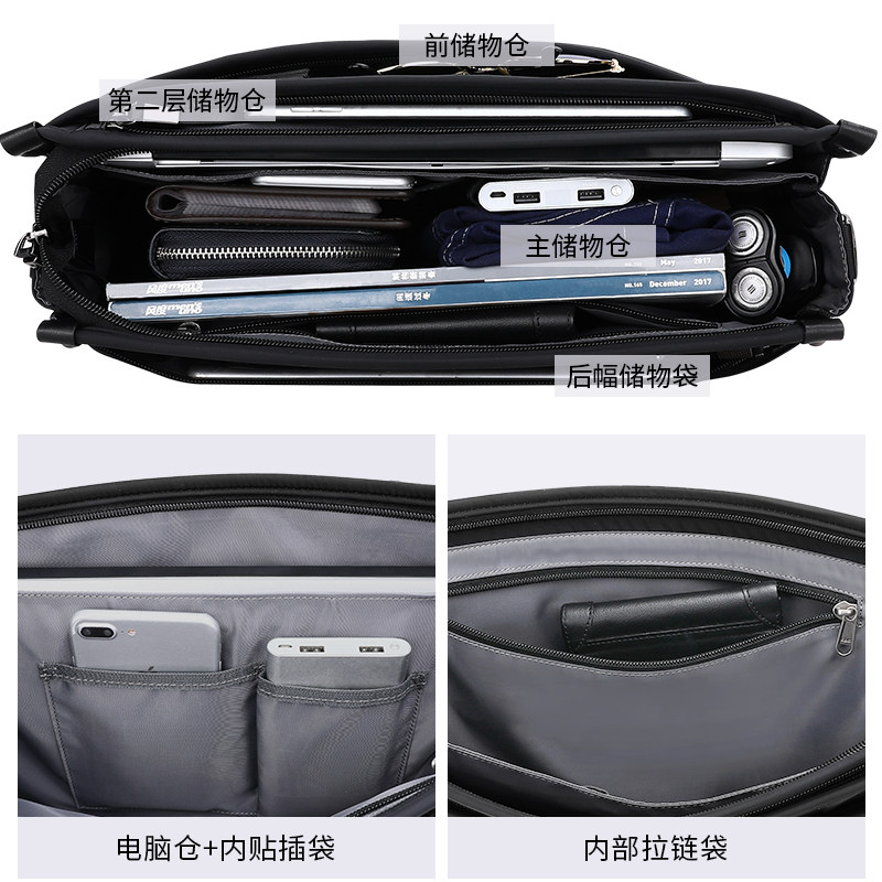 男办公务手提包律师文件包男士包包 宝加西男士包袋