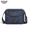 New large capacity men's Oxford cloth sports backpack