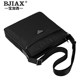 Baojiaxi boutique casual nylon cloth Korean men's bag