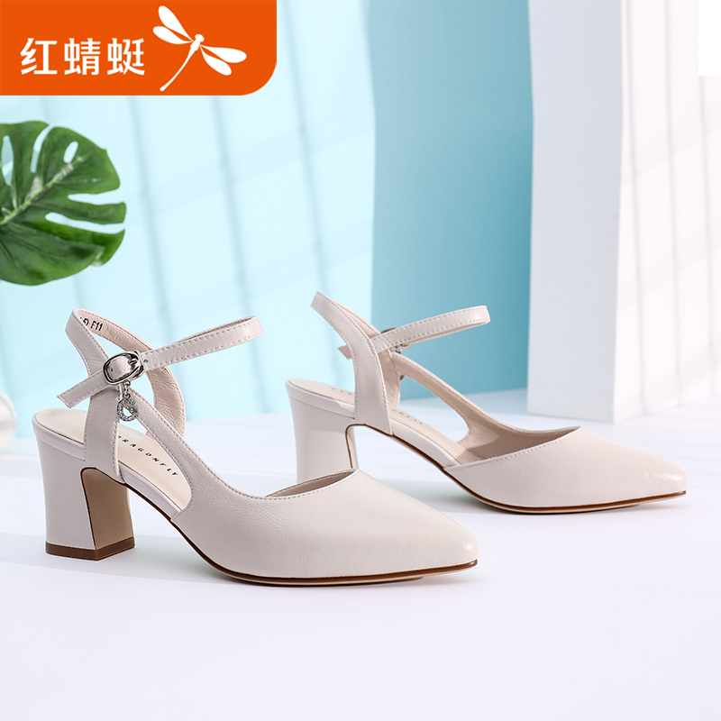 红蜻蜓女鞋官方旗舰店红蜻蜓女单鞋夏季新款中跟尖头高跟鞋粗跟中空女鞋包头凉鞋女1