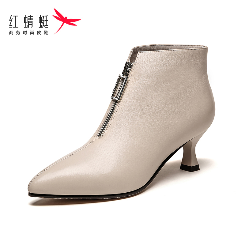 红蜻蜓女鞋官方旗舰店红蜻蜓女鞋秋季新款前拉链细跟尖头深口气质百搭职业女单鞋0