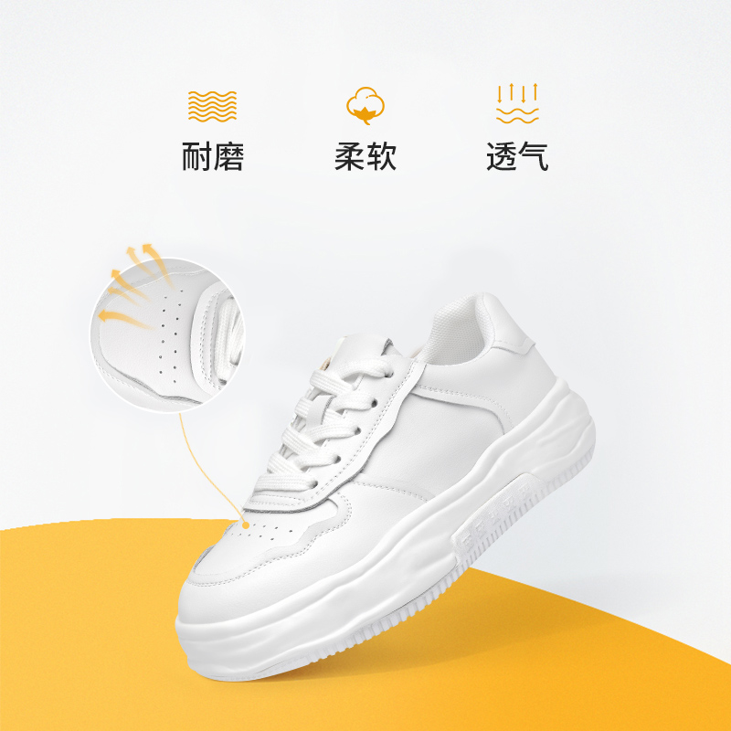 红蜻蜓女鞋官方旗舰店红蜻蜓休闲板鞋女2022夏季新款运动透气舒适百搭时尚女鞋WTB324431