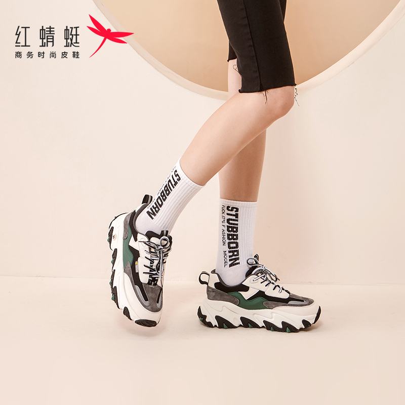 红蜻蜓女鞋官方旗舰店红蜻蜓老爹鞋女ins潮秋季新款女鞋学生百搭网红超火运动鞋女1