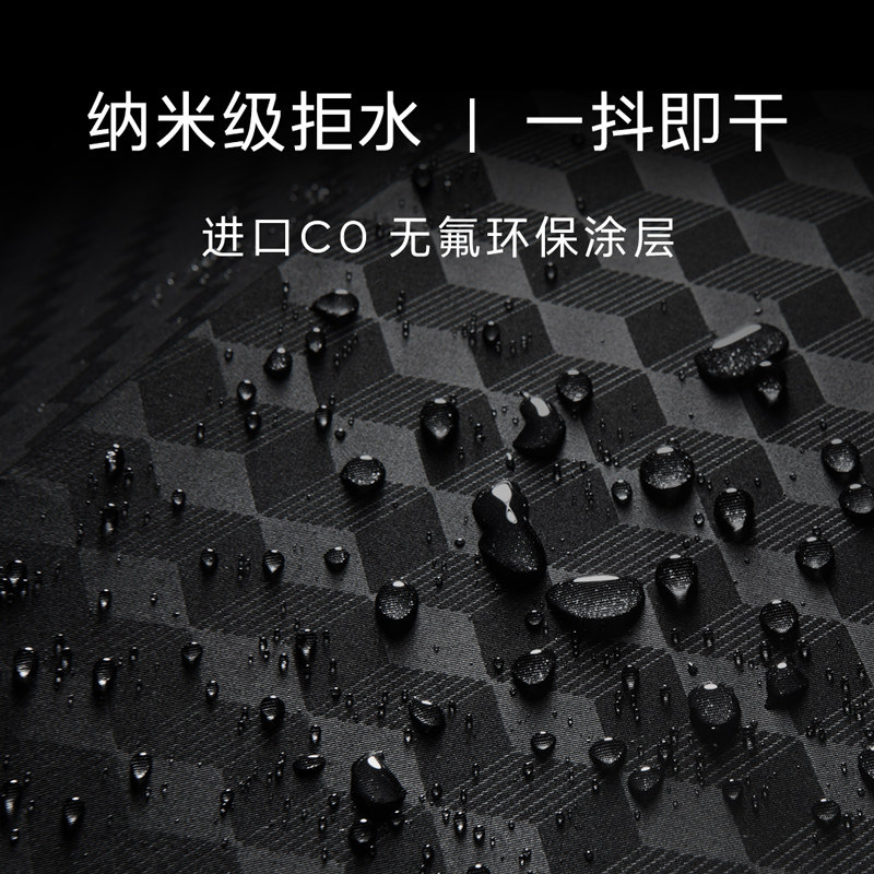 魅族高端梨木伞遮大号双人长柄雨伞 魅族伞