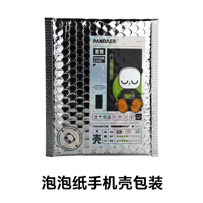 魅族pandaer重塑创意男女士保护壳 魅族手机保护套/壳