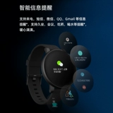 [SF Бесплатная доставка] Meizu Meilan умный браслет часовые часы для мониторинга пульсирования Информация о движении по поводу вызова звонков напоминание о спящих здоровых водонепроницаемых мужчин и женщин Пара студентов