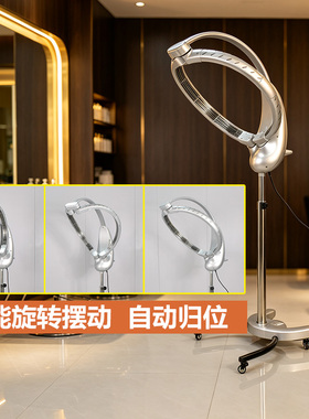 新款美发加热器理发店智能烘发机高端冷烫机器烫染定型发廊专用