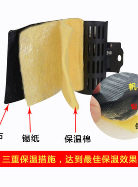 热烫保温隔热夹烫发夹子