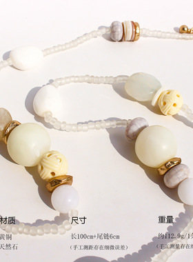 欧美法式小众白色天然石贝壳串珠长款项链时尚叠戴度假风配饰