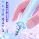 Hobby Ice Crystal Butterfly Press Gel Pen Water Pen