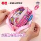 Yizheng My Little Pony PU Large Capacity Pencil Bag Kindergarten Transparent Visual Stationery Box Little Girl Storage High-Looking